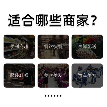 蔬东坡社区团购系统定制开发