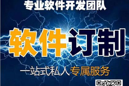 35 盛会源app源码系统开发盛会源理财分红模式 